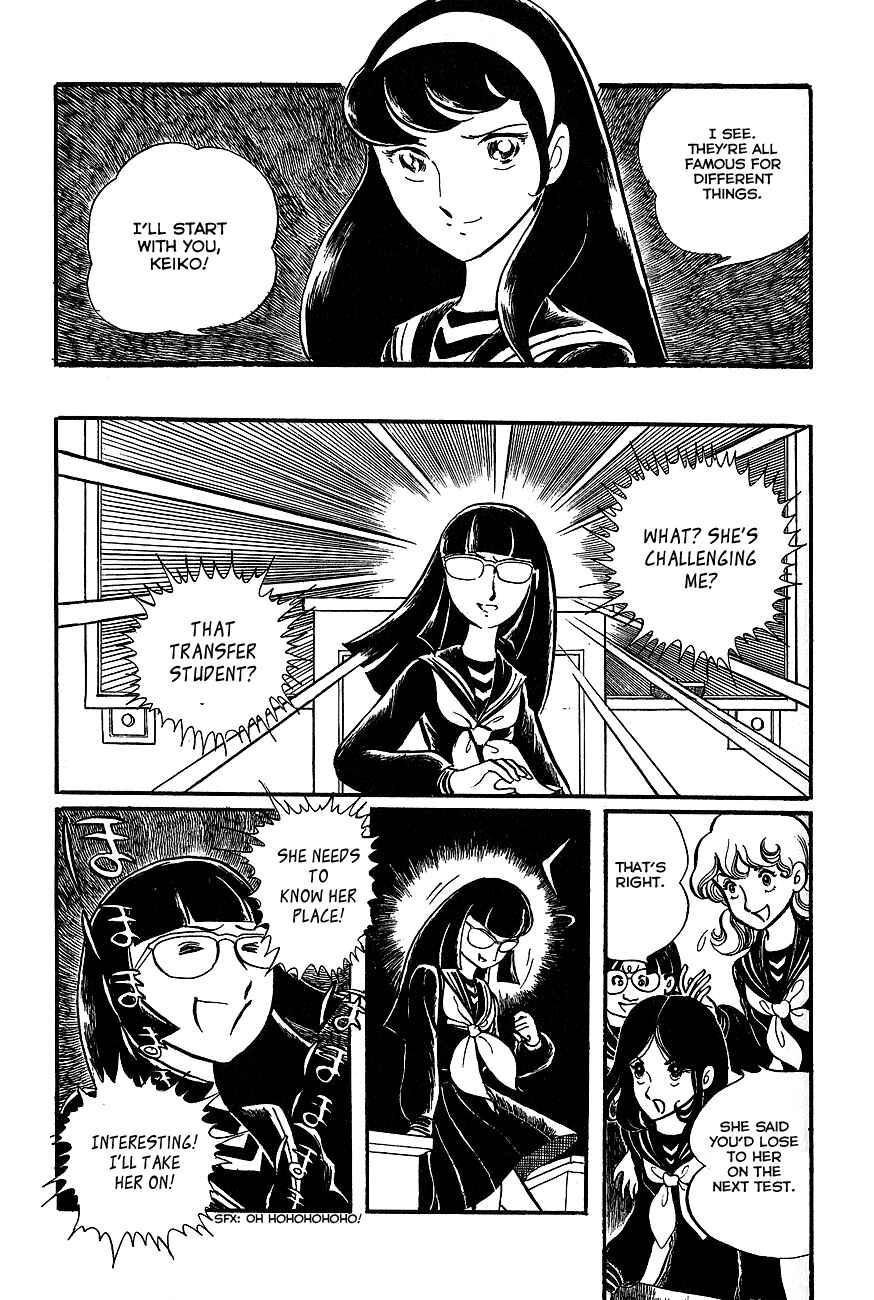 Page 11 Chapter 2 Alisa of the Silver Hair