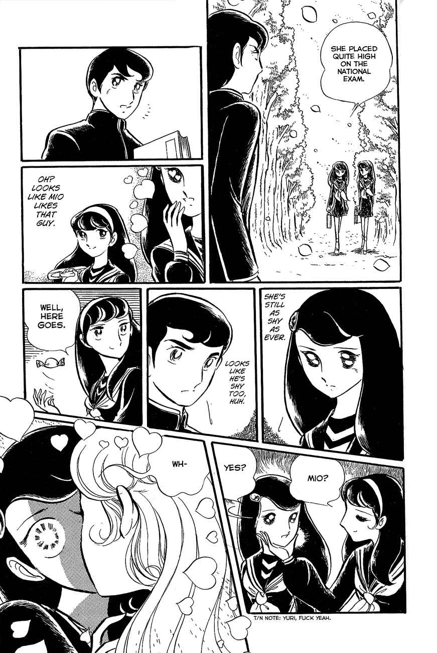 Page 13 Chapter 2 Alisa of the Silver Hair