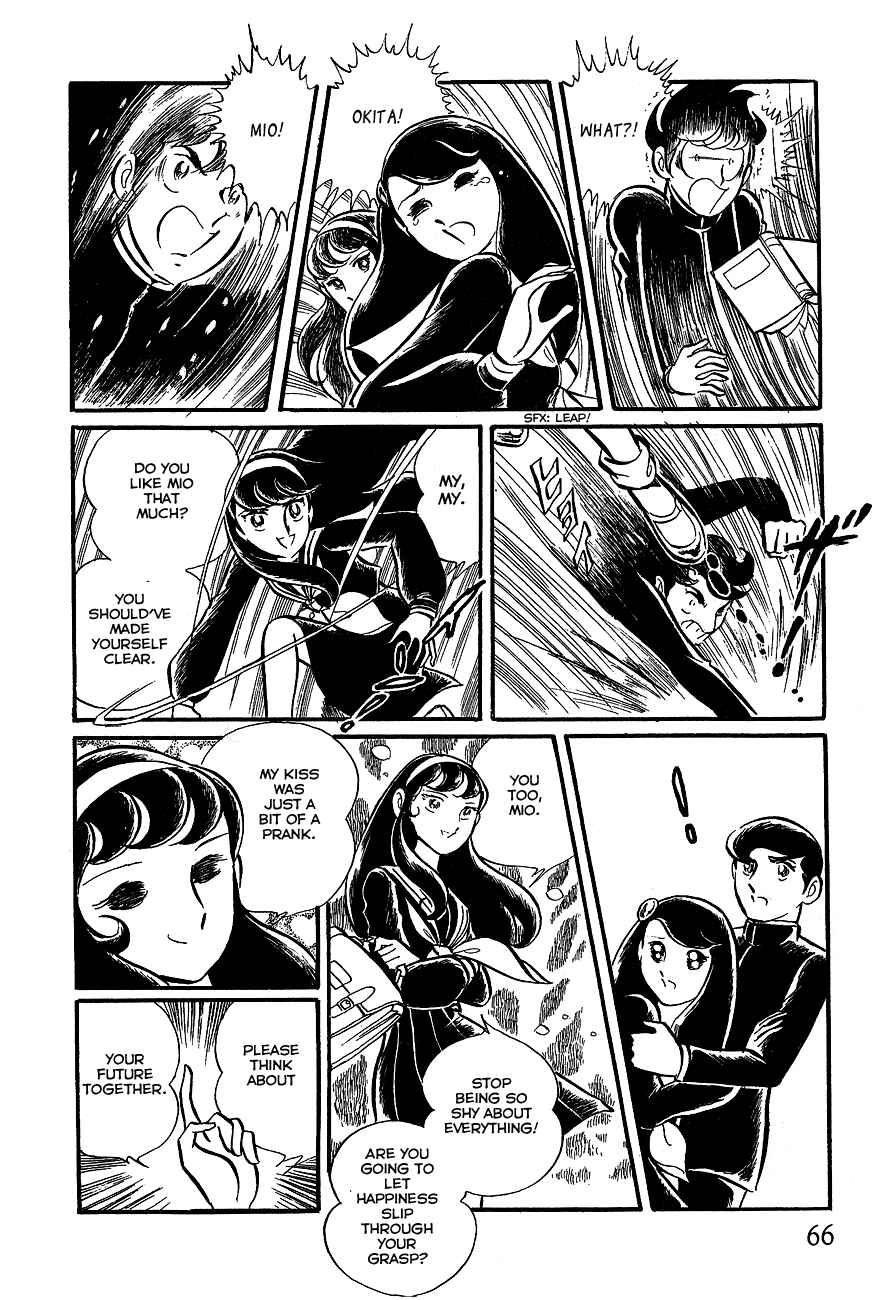 Page 14 Chapter 2 Alisa of the Silver Hair