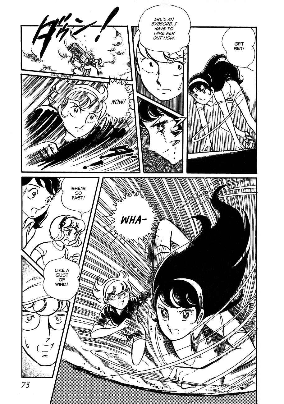 Page 23 Chapter 2 Alisa of the Silver Hair