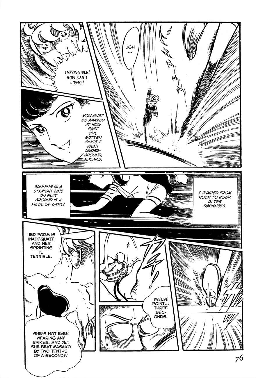 Page 24 Chapter 2 Alisa of the Silver Hair