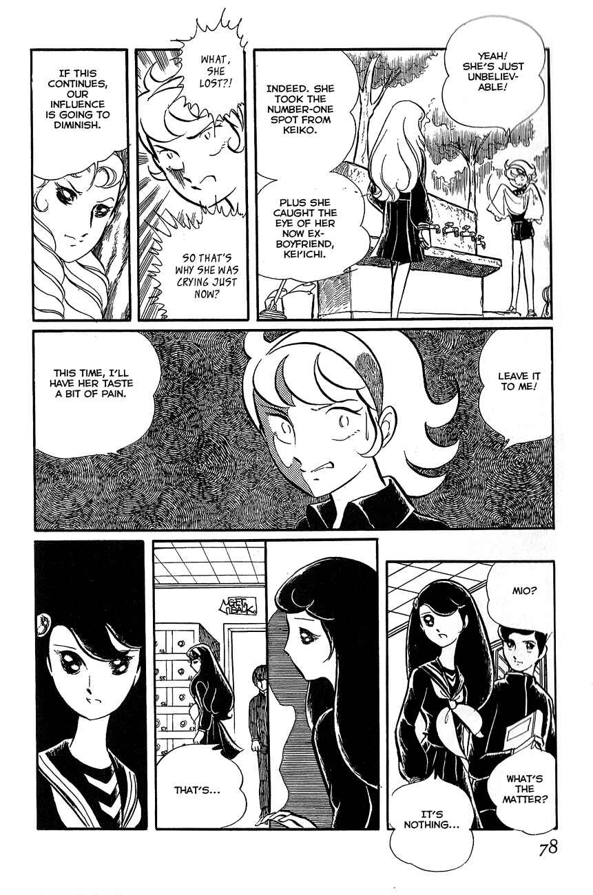 Page 26 Chapter 2 Alisa of the Silver Hair