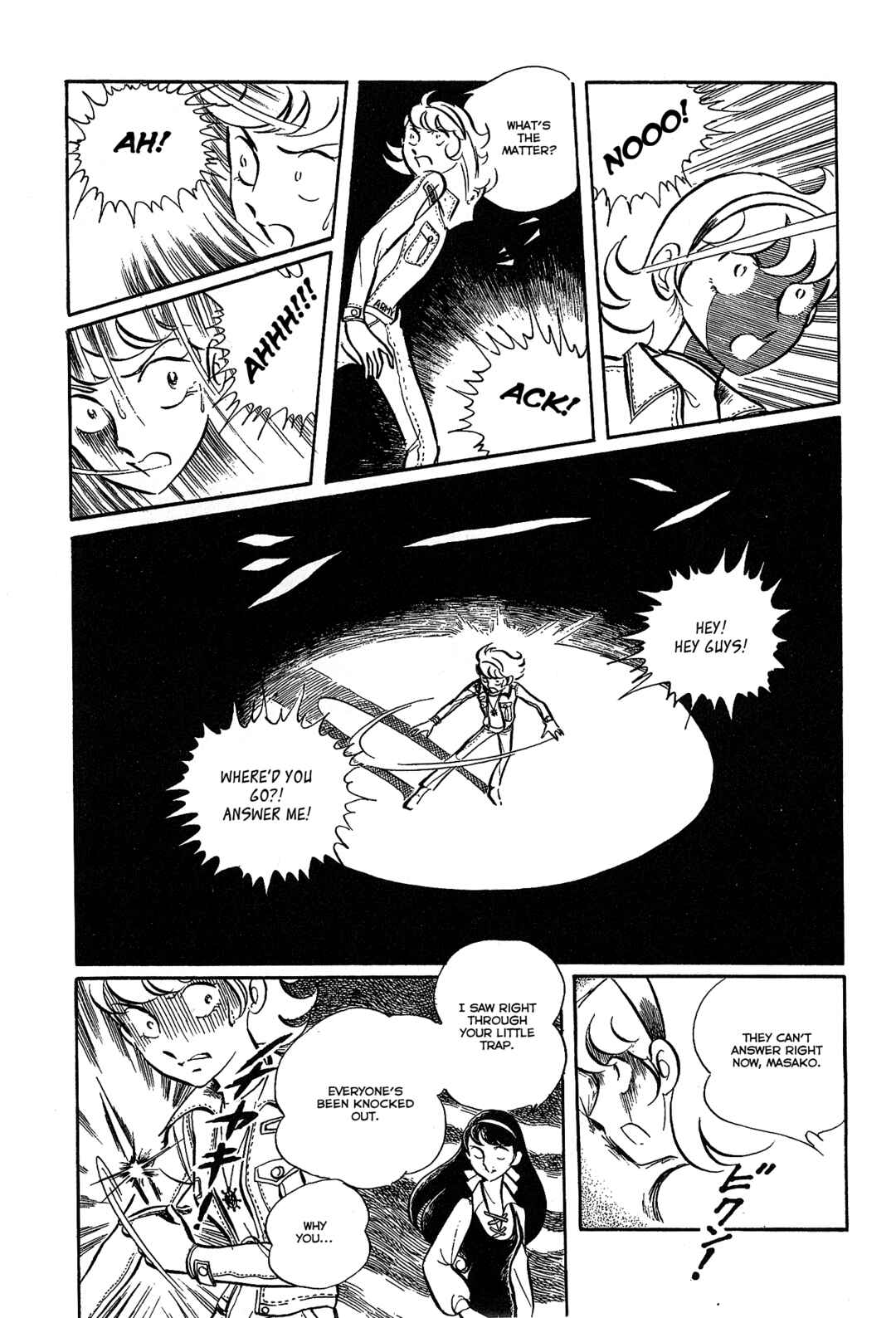 Page 29 Chapter 2 Alisa of the Silver Hair