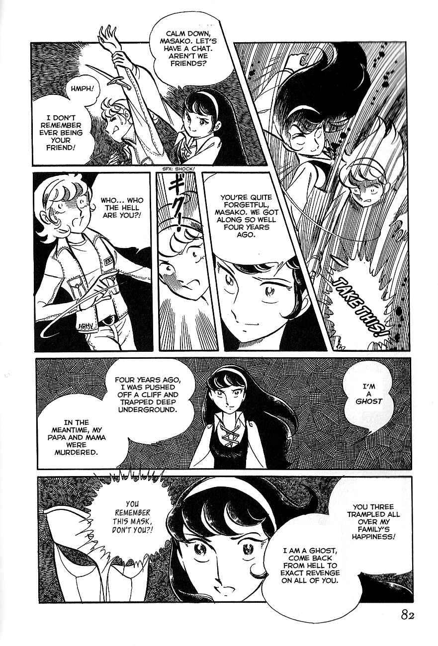 Page 30 Chapter 2 Alisa of the Silver Hair