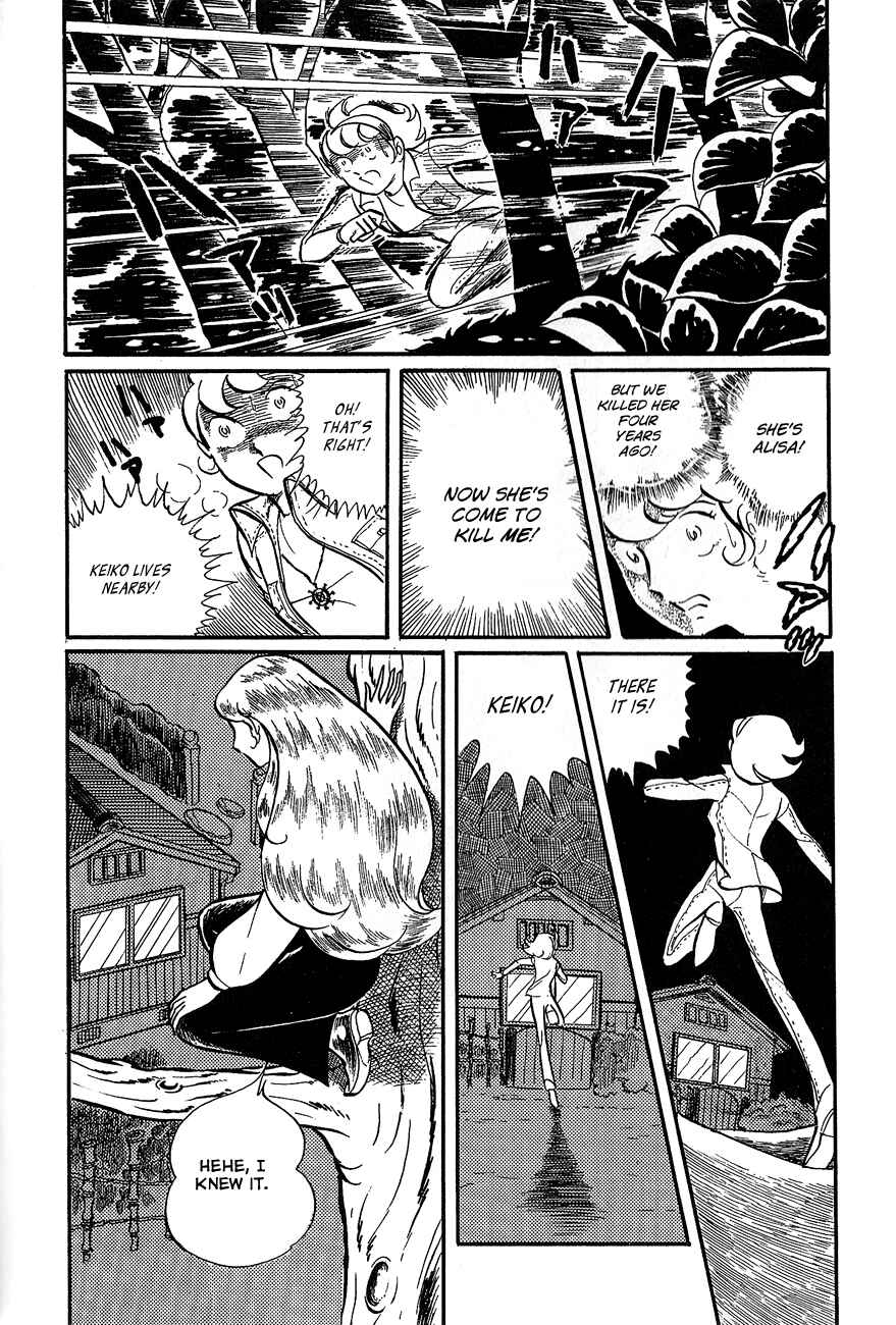 Page 32 Chapter 2 Alisa of the Silver Hair