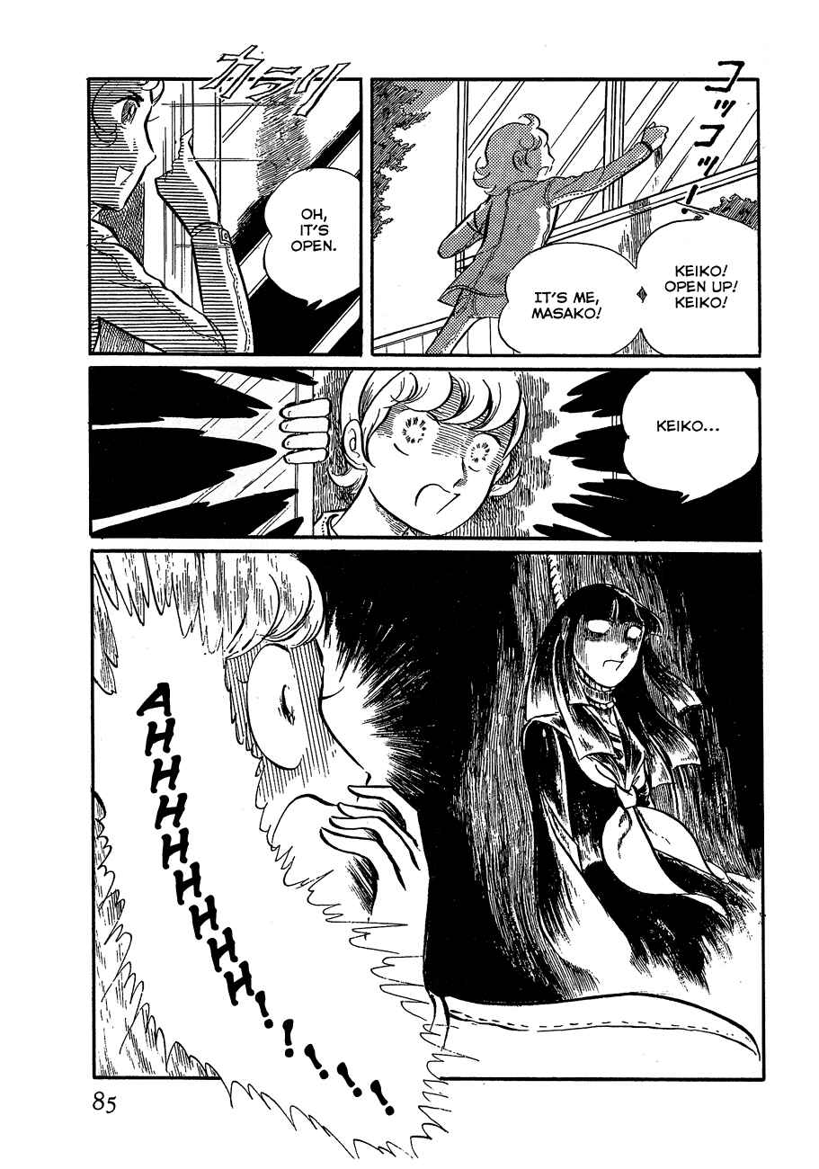 Page 33 Chapter 2 Alisa of the Silver Hair