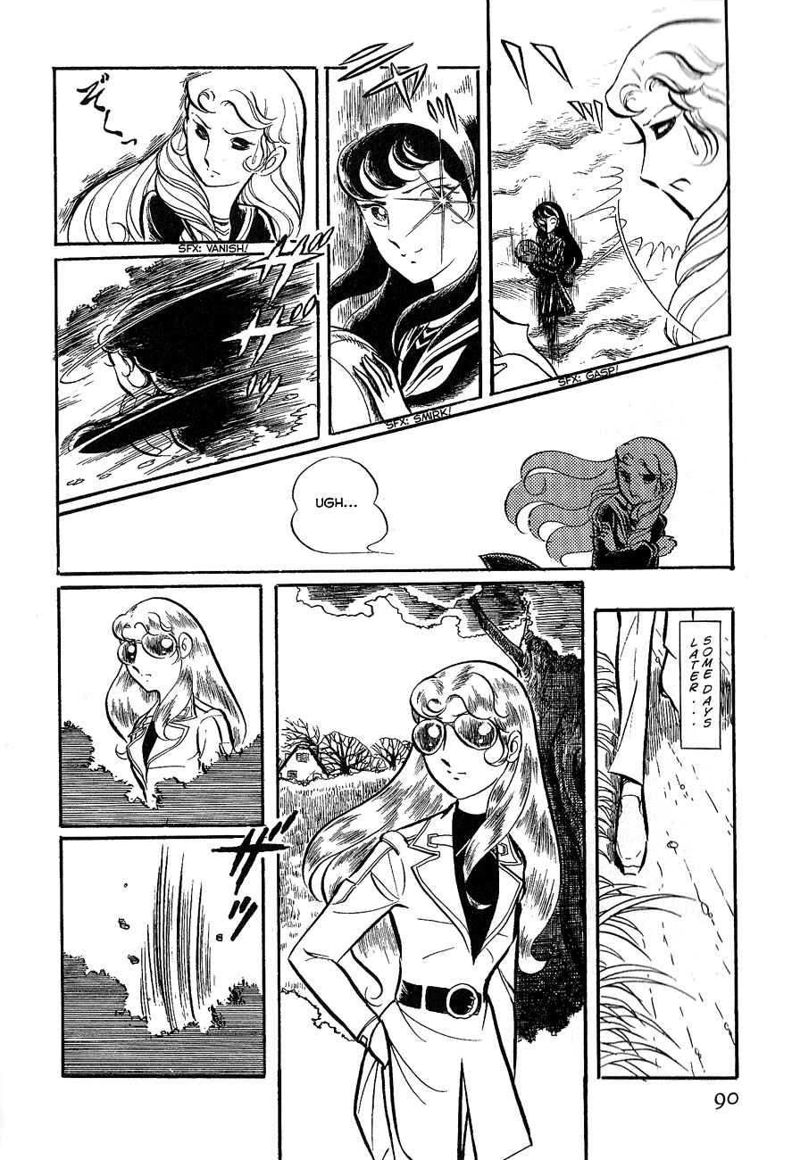 Page 38 Chapter 2 Alisa of the Silver Hair