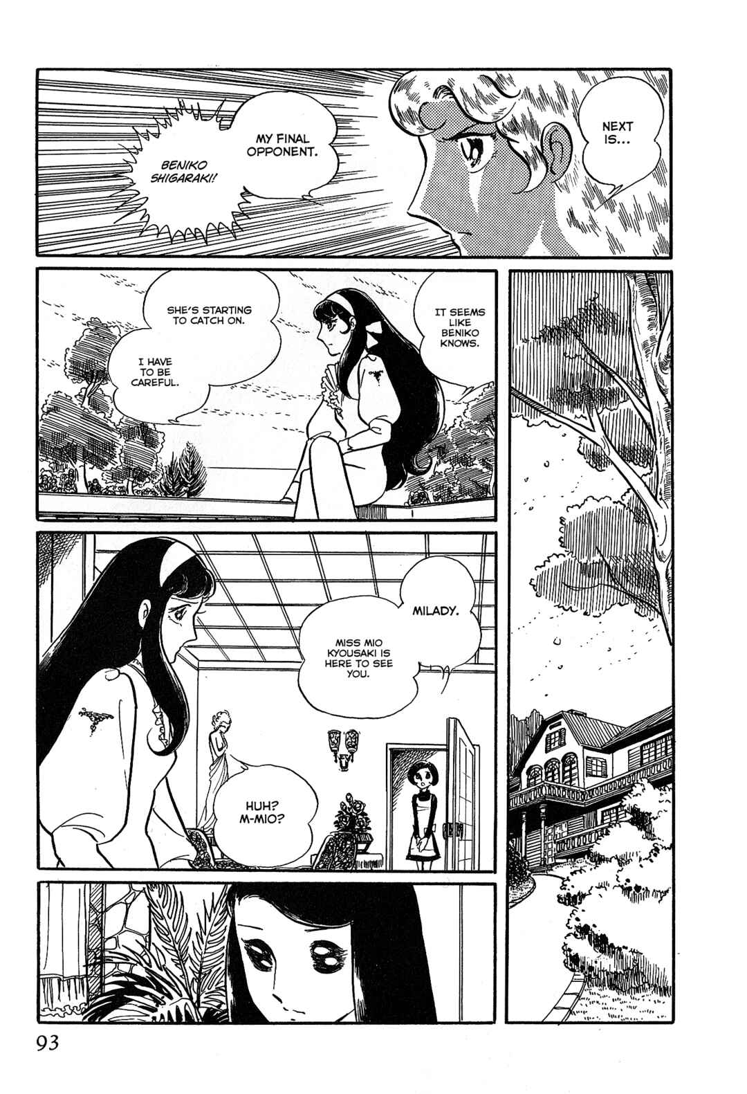 Page 41 Chapter 2 Alisa of the Silver Hair