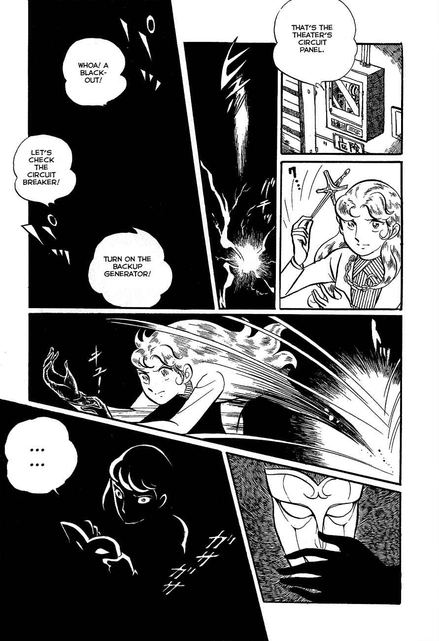Page 47 Chapter 2 Alisa of the Silver Hair