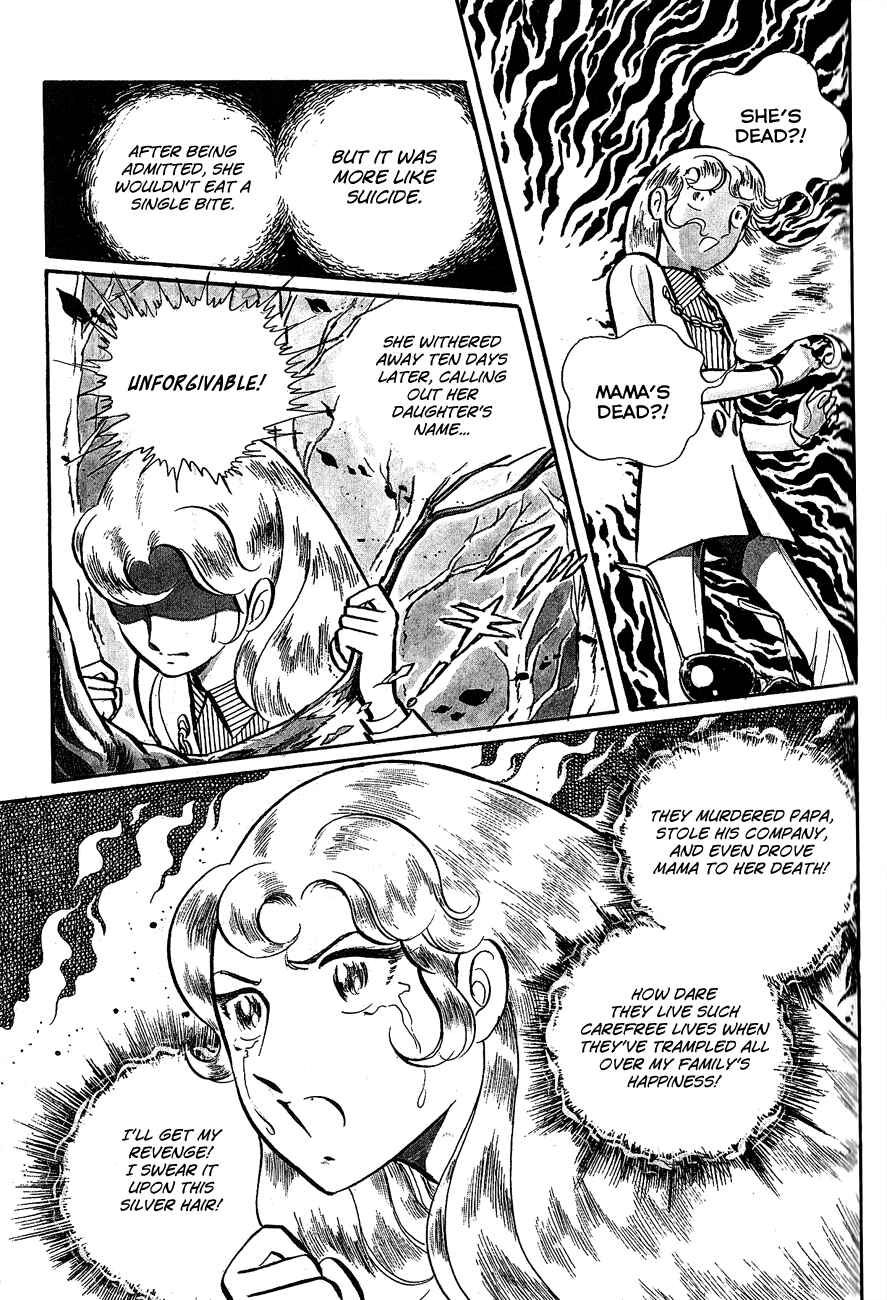Page 5 Chapter 2 Alisa of the Silver Hair