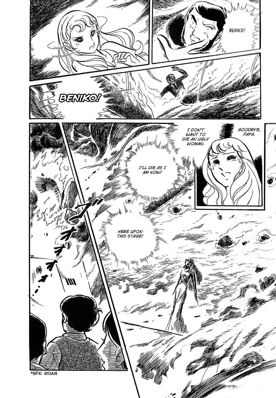Page 56 Chapter 2 Alisa of the Silver Hair