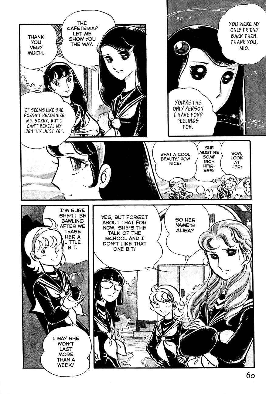 Page 8 Chapter 2 Alisa of the Silver Hair