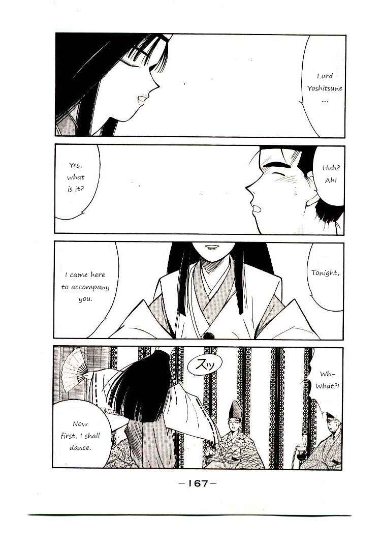 Page 18 Chapter 3 Age of Chaos