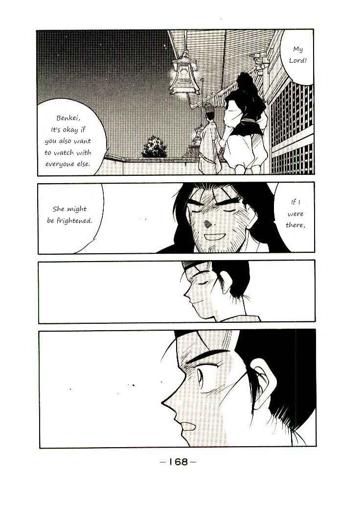 Page 19 Chapter 3 Age of Chaos
