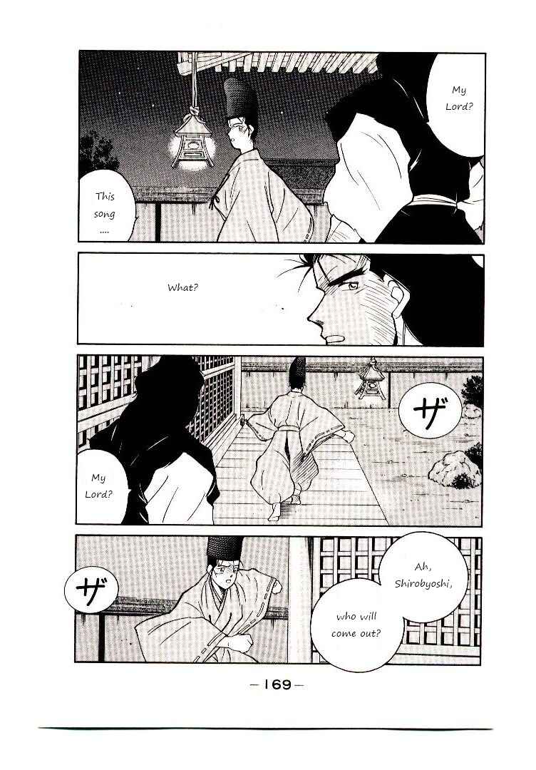 Page 20 Chapter 3 Age of Chaos