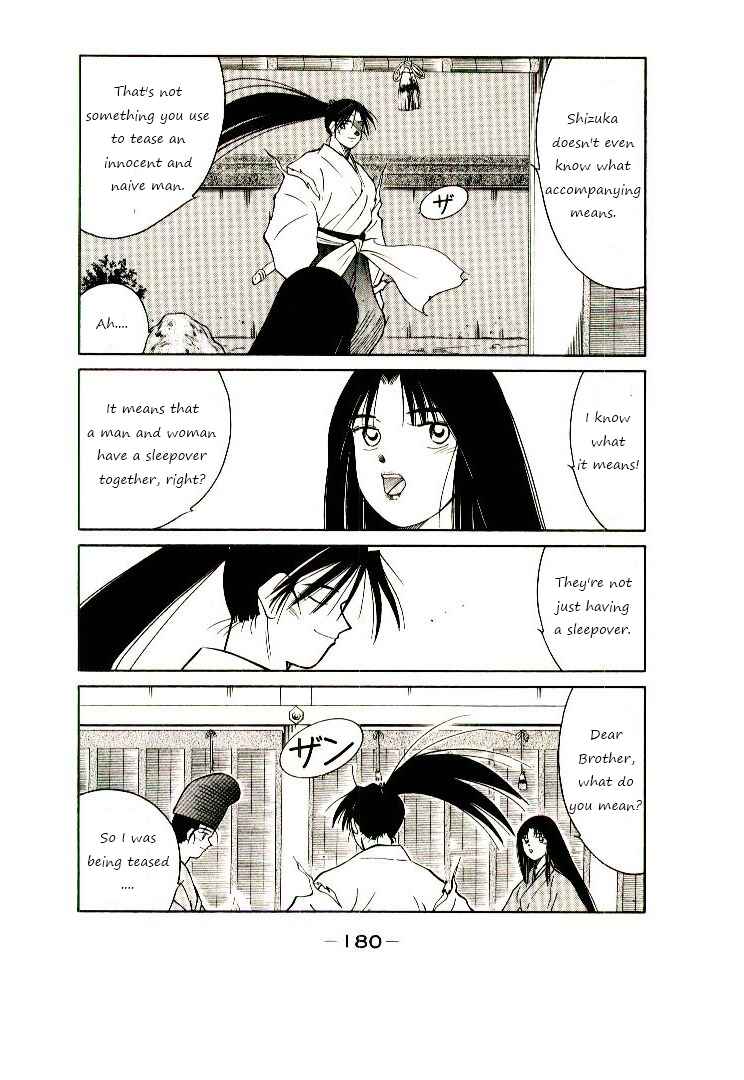 Page 31 Chapter 3 Age of Chaos