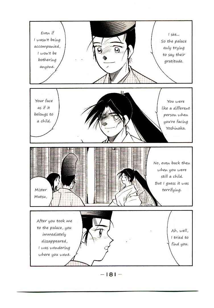 Page 32 Chapter 3 Age of Chaos