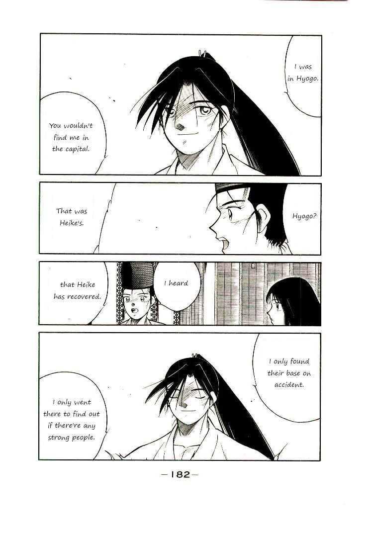 Page 33 Chapter 3 Age of Chaos