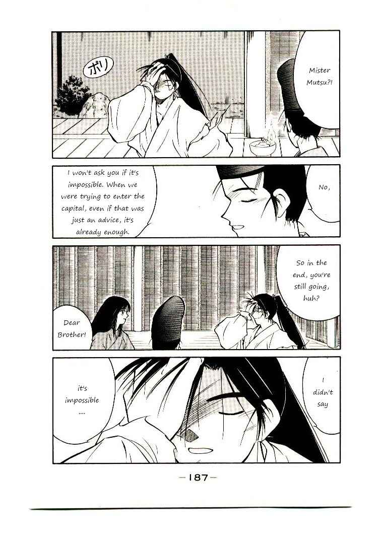 Page 38 Chapter 3 Age of Chaos