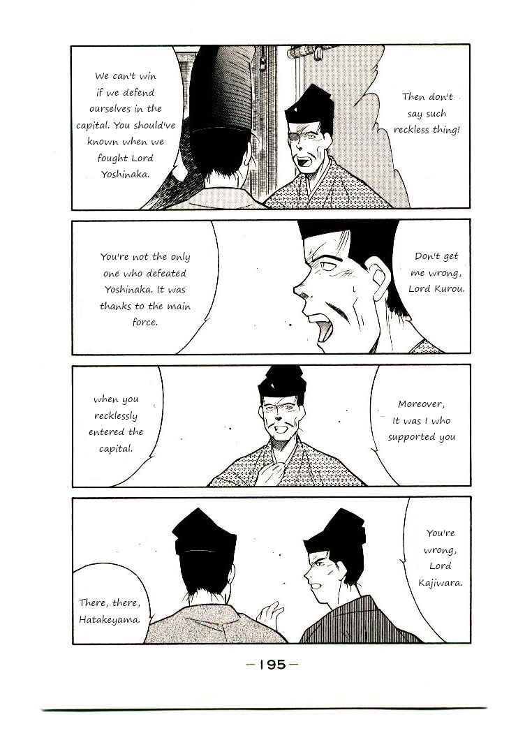 Page 46 Chapter 3 Age of Chaos