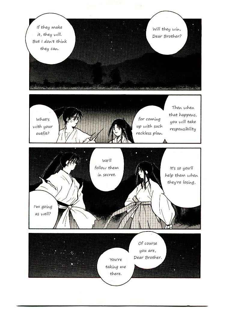 Page 52 Chapter 3 Age of Chaos