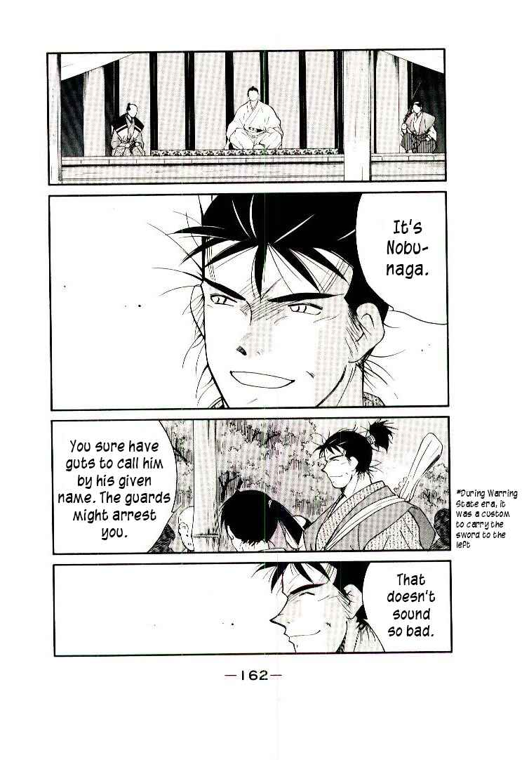 Page 16 Chapter 2 Age of Chaos
