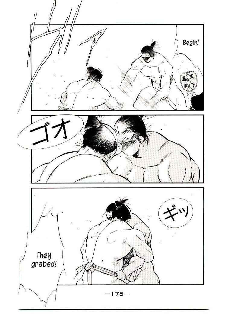 Page 29 Chapter 2 Age of Chaos