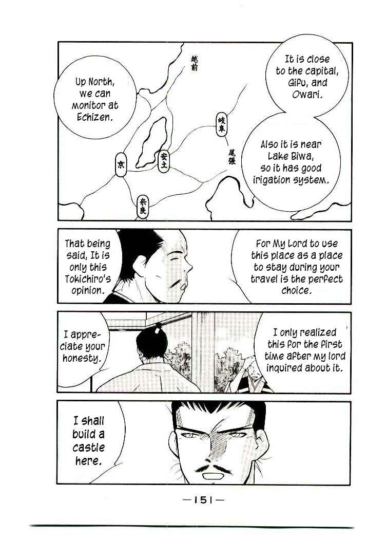 Page 5 Chapter 2 Age of Chaos
