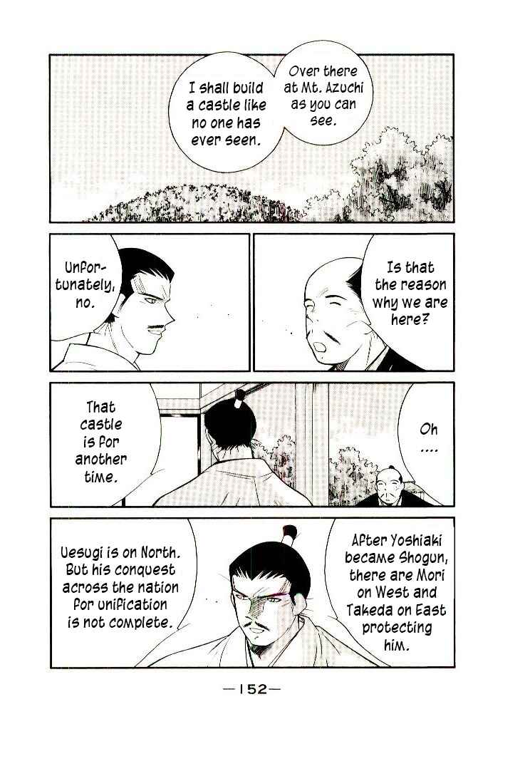 Page 6 Chapter 2 Age of Chaos