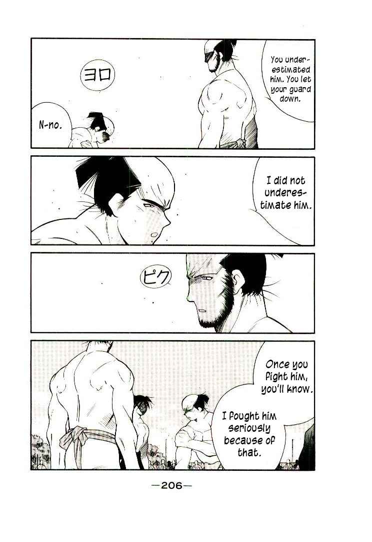 Page 60 Chapter 2 Age of Chaos