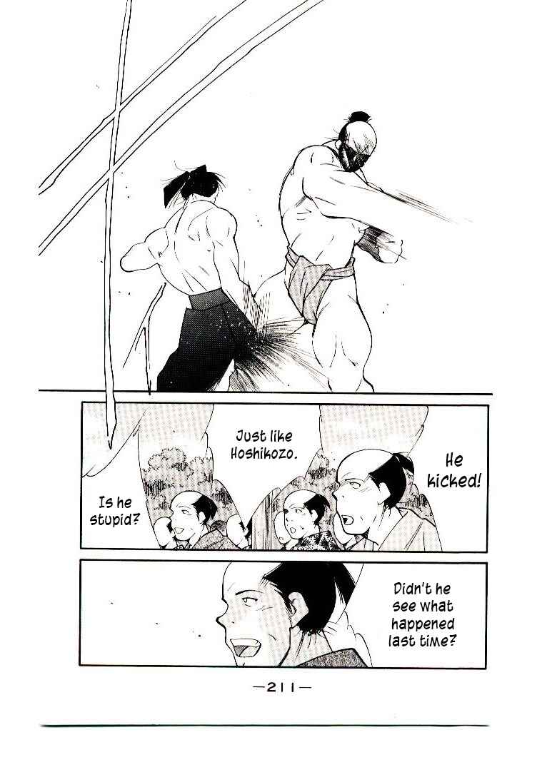 Page 65 Chapter 2 Age of Chaos