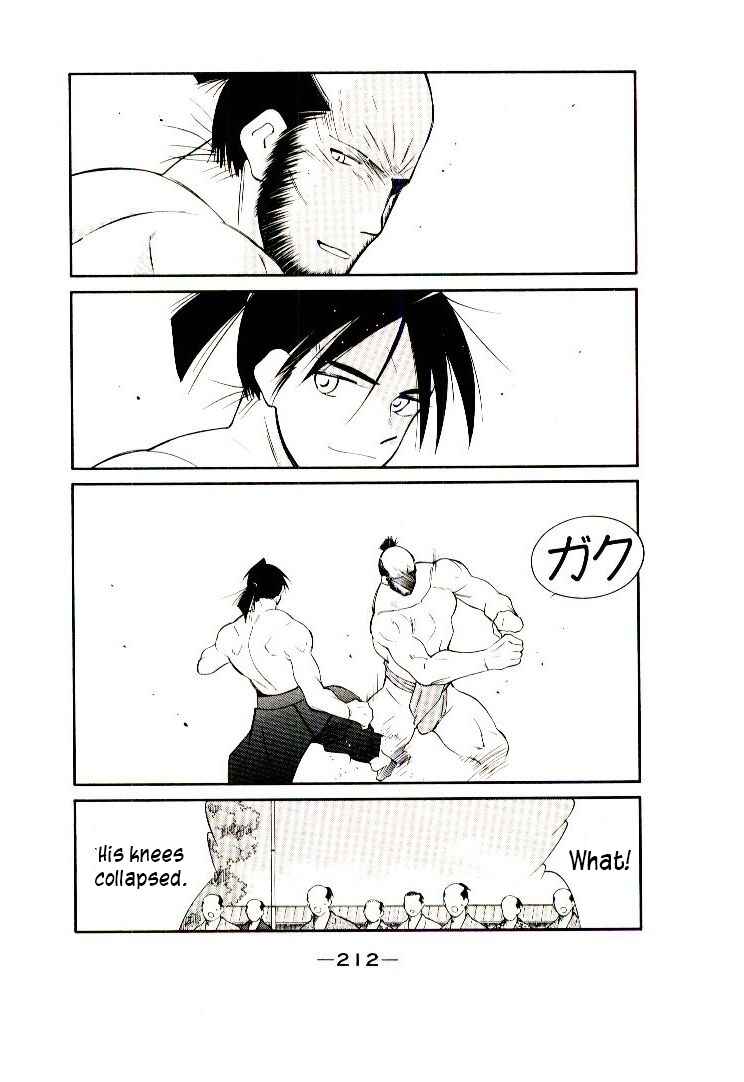 Page 66 Chapter 2 Age of Chaos
