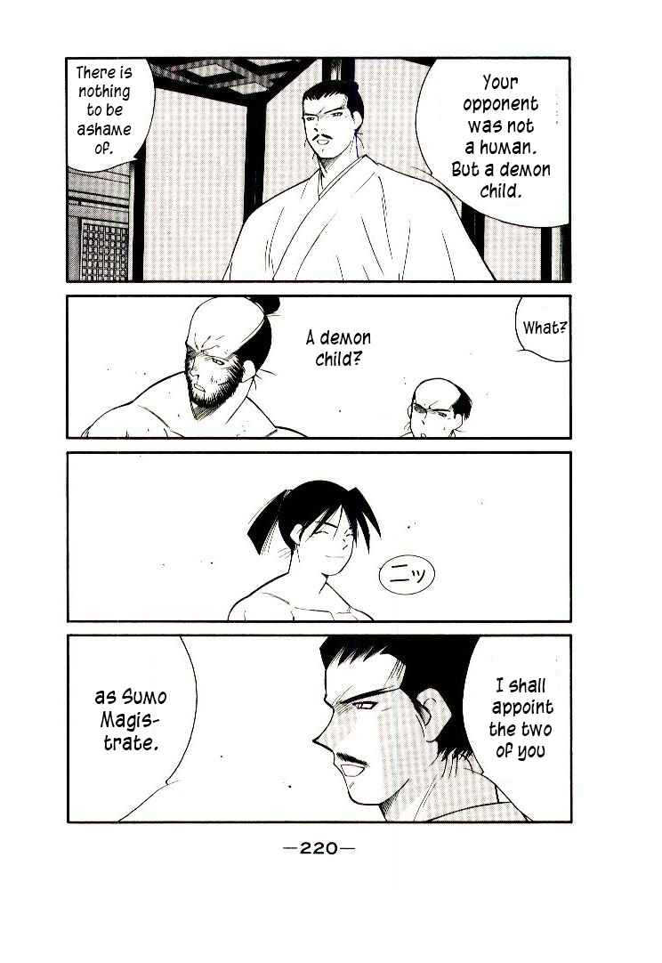 Page 74 Chapter 2 Age of Chaos