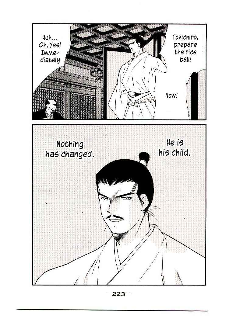 Page 77 Chapter 2 Age of Chaos