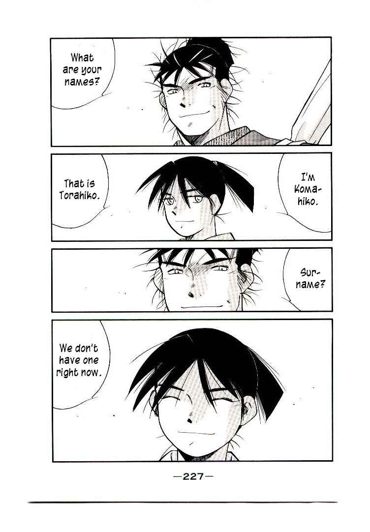 Page 81 Chapter 2 Age of Chaos