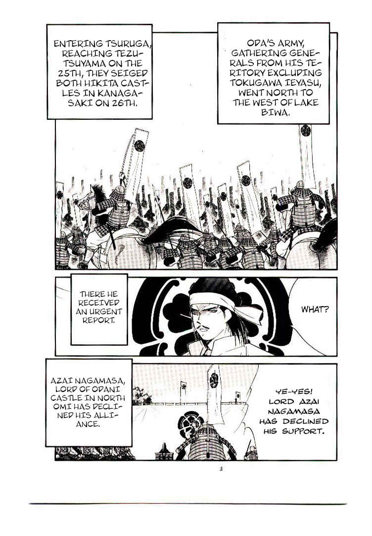 Page 6 Chapter 1 Age of Chaos