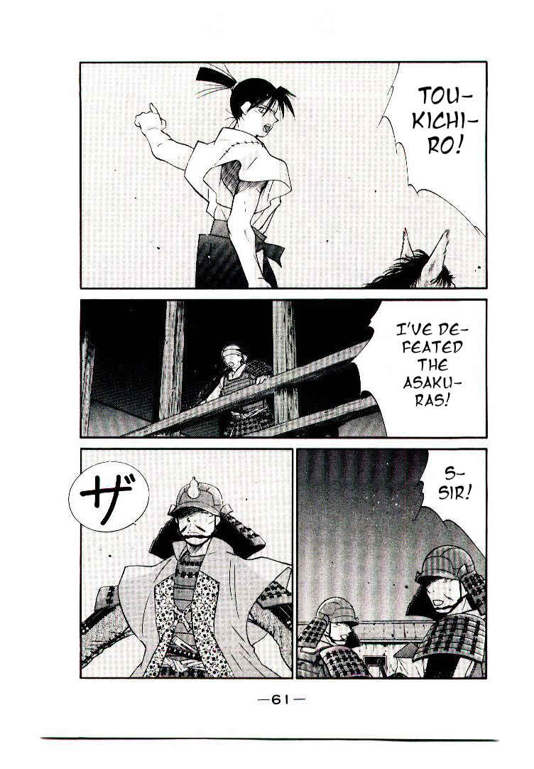 Page 61 Chapter 1 Age of Chaos