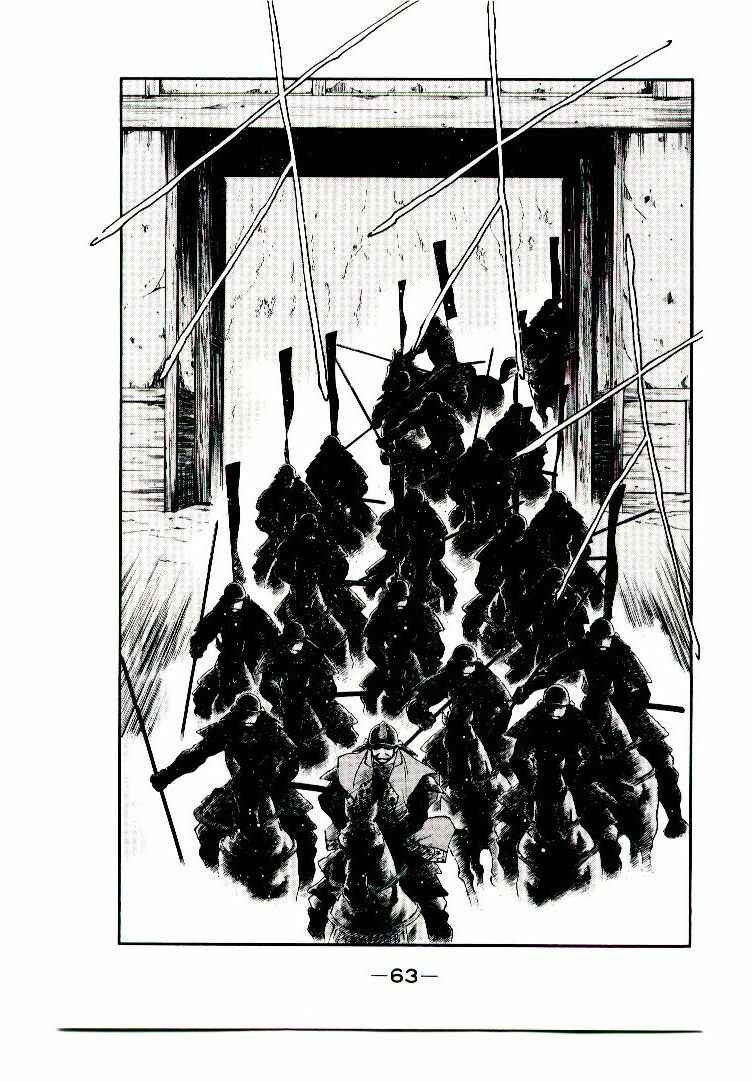 Page 63 Chapter 1 Age of Chaos