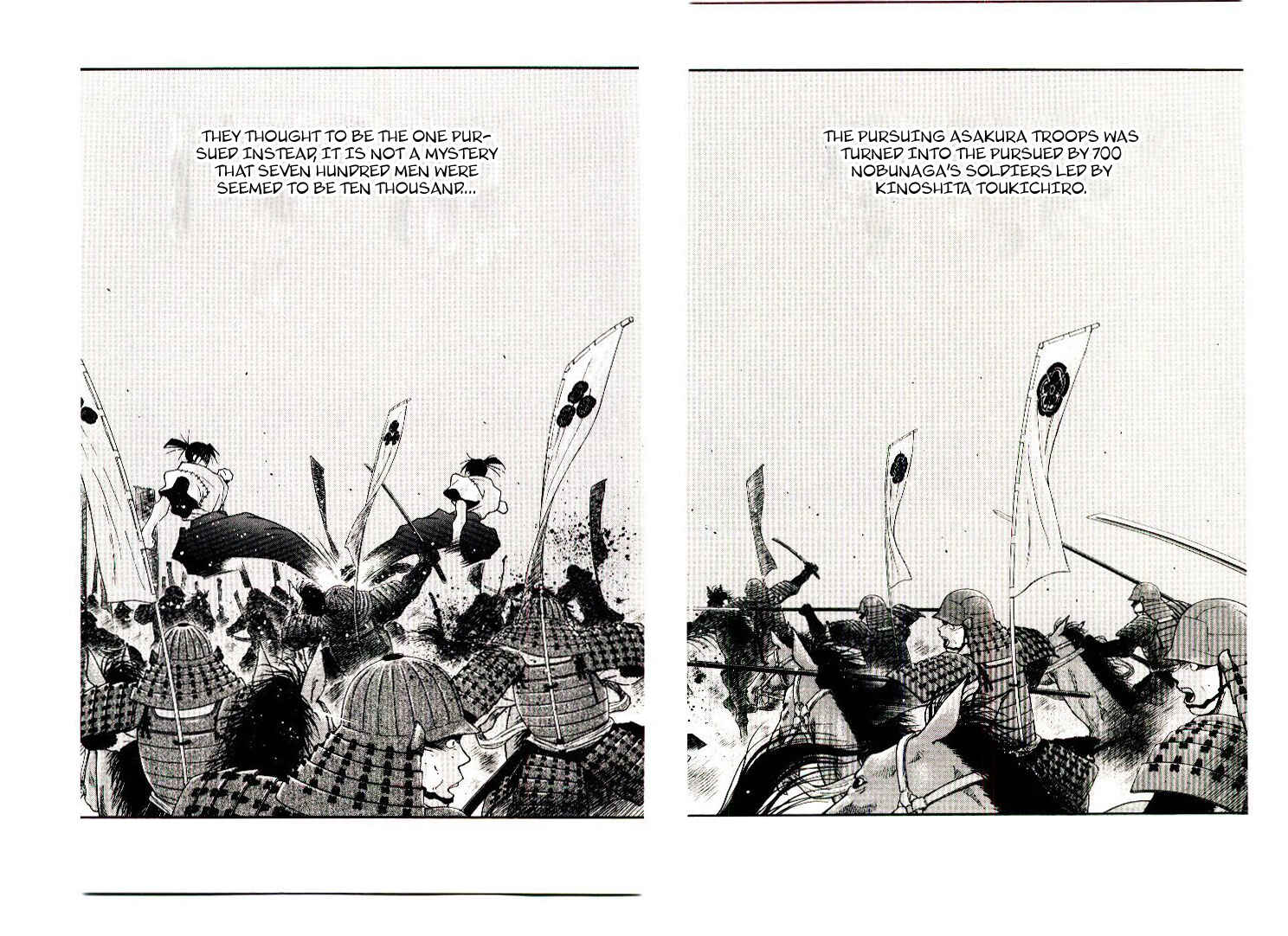 Page 68 Chapter 1 Age of Chaos