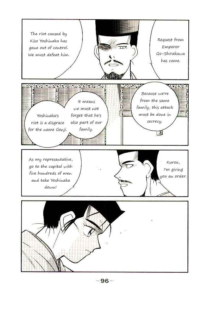 Page 30 Chapter 2 Age of Chaos