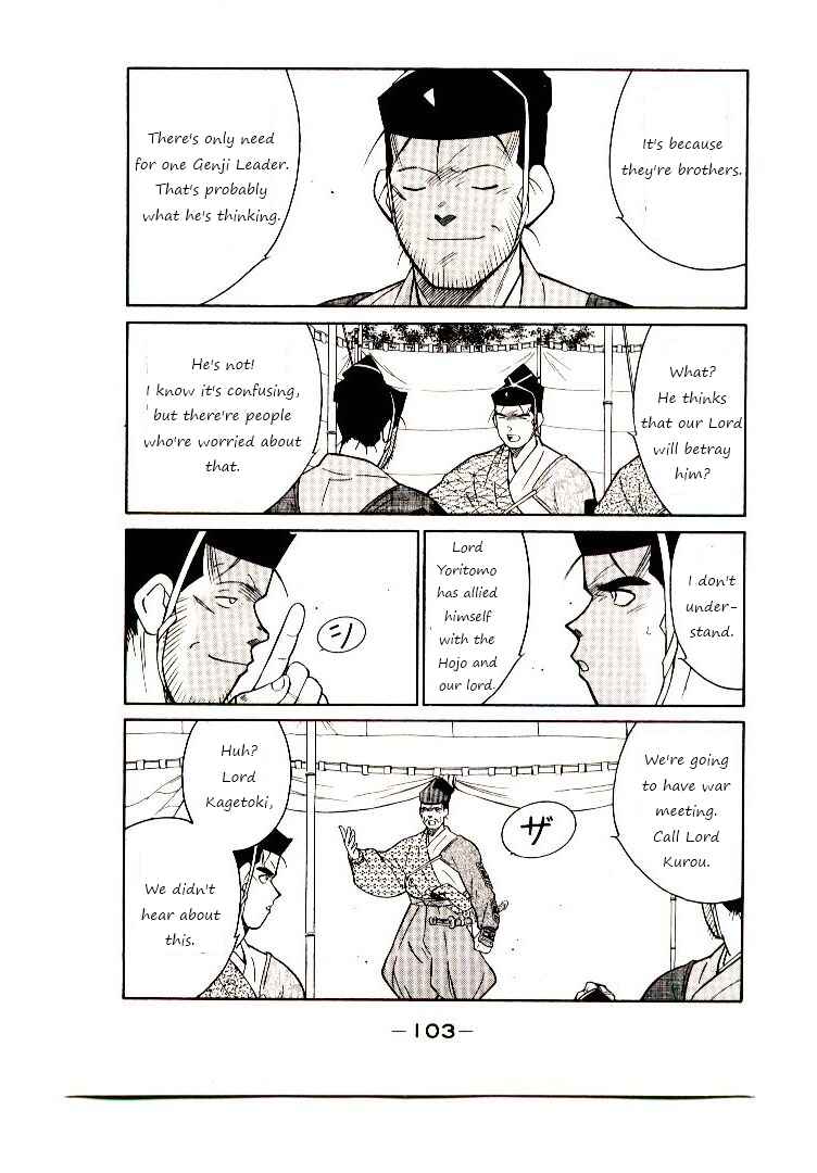 Page 37 Chapter 2 Age of Chaos