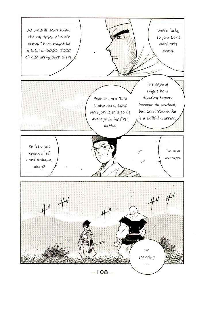 Page 42 Chapter 2 Age of Chaos