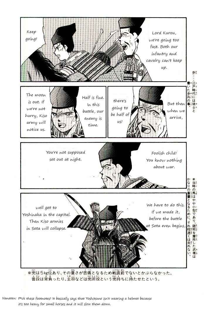Page 56 Chapter 2 Age of Chaos