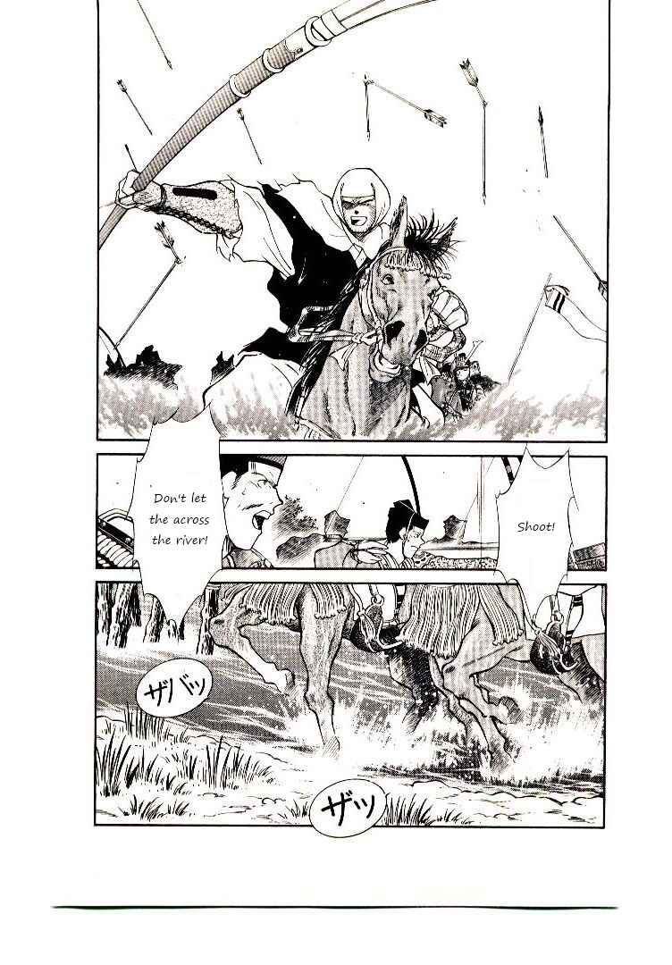 Page 65 Chapter 2 Age of Chaos