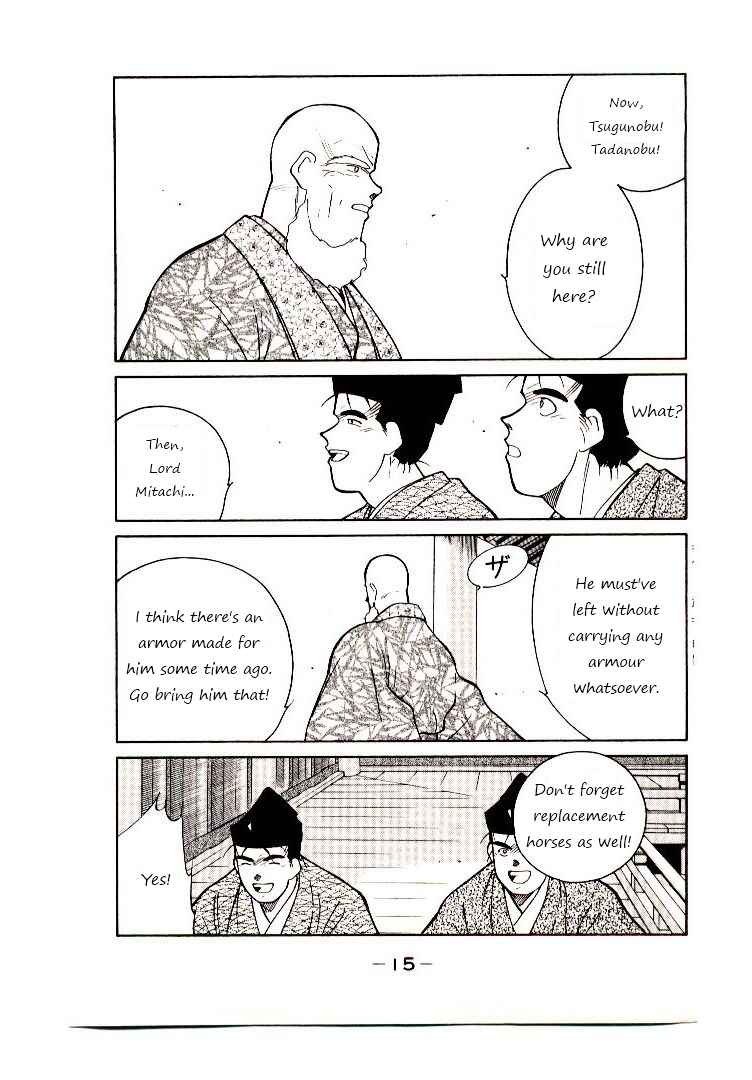 Page 16 Chapter 1 Age of Chaos
