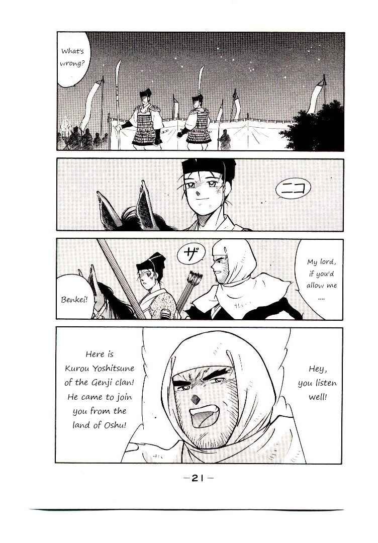 Page 22 Chapter 1 Age of Chaos