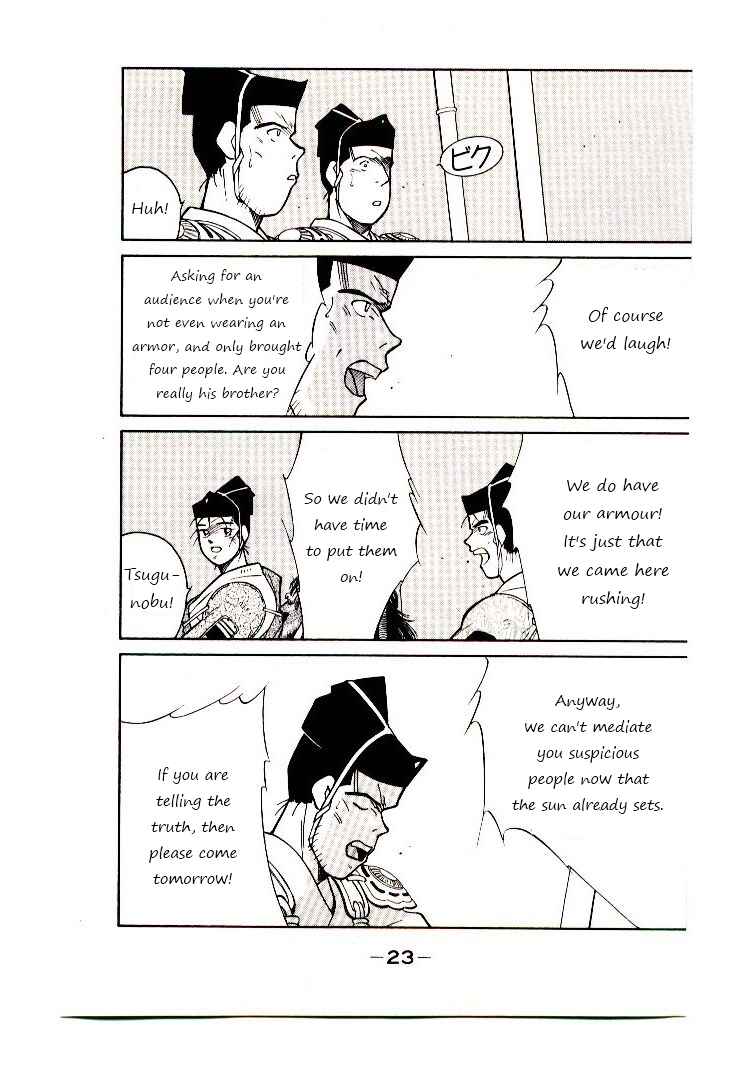 Page 24 Chapter 1 Age of Chaos