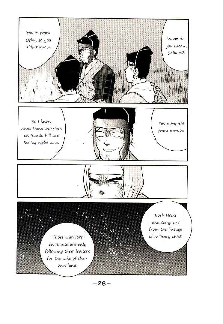 Page 29 Chapter 1 Age of Chaos