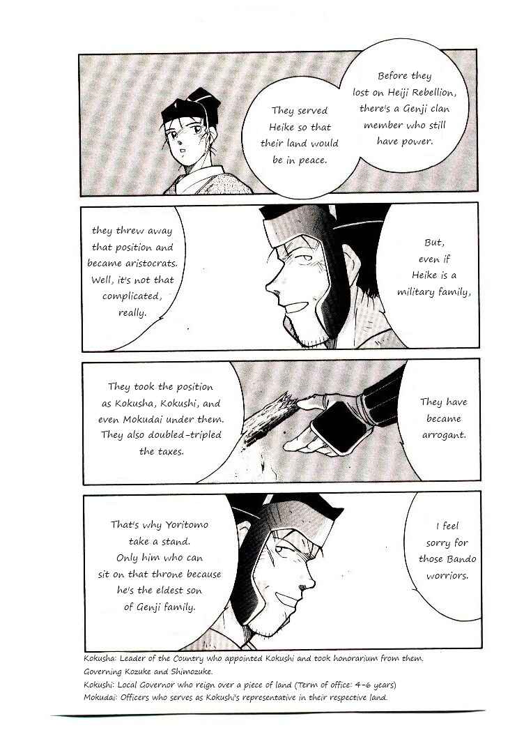 Page 30 Chapter 1 Age of Chaos