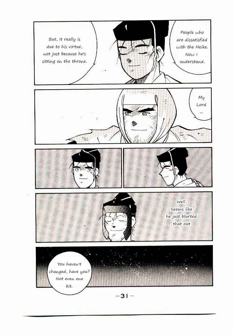 Page 32 Chapter 1 Age of Chaos